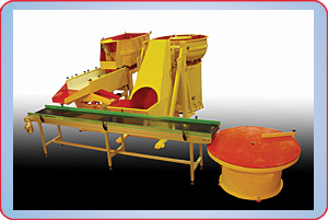 VIBRATORY TUB FINISHER DISCHARGING